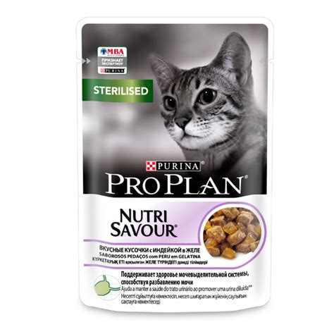 Влажный корм для стерилизованных кошек Pro Plan Sterilised Nutrisavour