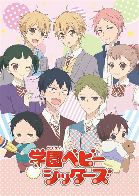 Gakuen Babysitters Chibi Anime Fanarts Anime Kawaii Anime Anime Characters Anime Art
