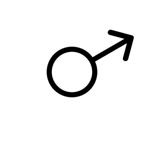 Male Symbol Transparent Clipart Best