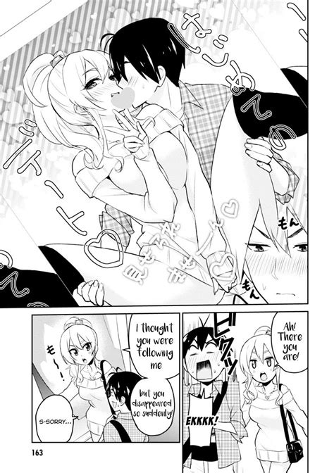 Read Manga Hajimete No Gal Chapter