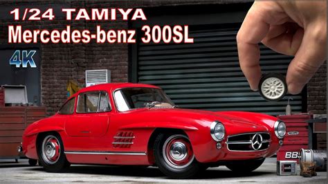 Mercedes Benz Sl Gullwing Tamiya Scale Model Car Youtube