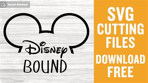 Disney Bound SVG Free Cutting Files for Cricut Silhouette - YouTube