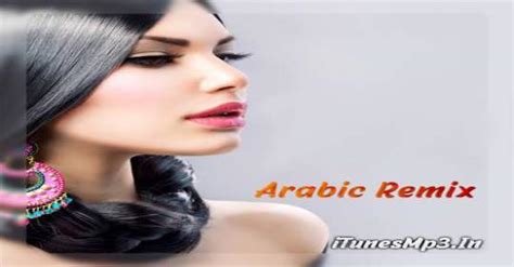 How do you make a remix? Arabic DJ Remix Mp3 Songs Download 2020 | Djyoungstar