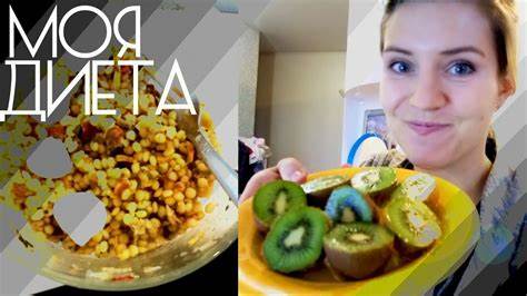 Диета матери на гв