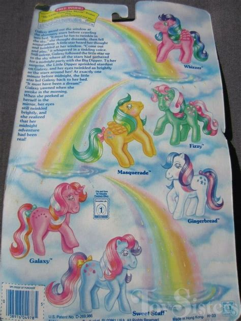 Vintage My Little Pony Galaxy Toy Sisters