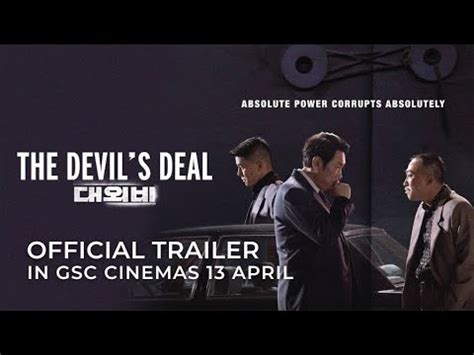 THE DEVIL S DEAL Official Trailer In Cinemas ARPIL YouTube
