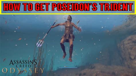 Assassin S Creed Odyssey How To Get Poseidon S Trident Breathe