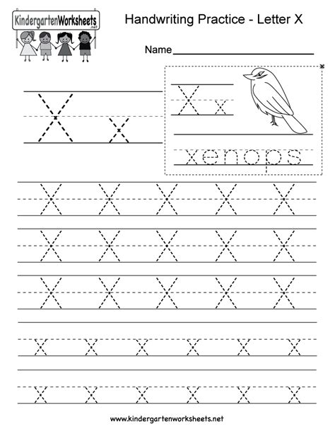 Practice Writing Letters X Worksheet