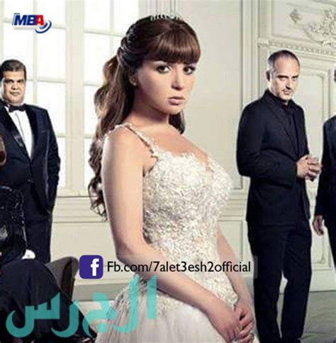 بالفيديو والصور زفاف مي عز الدين وفستانها يبهر الجمهور مجلة الجرس