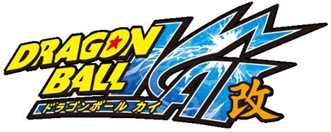 Tons of awesome dragon ball z kai wallpapers to download for free. Dragon Ball Z Kai | Dragon Ball Wiki | Fandom powered by Wikia