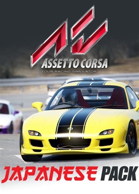 Buy Assetto Corsa Japanese Pack Dlc Steam Key Eneba