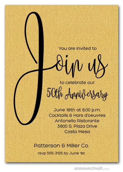 Join Us Shimmery Gold Business Anniversary Party Invitations