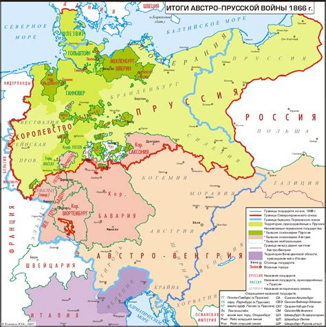 Russian Map Of The Austro Prussian War 1866 Reurope