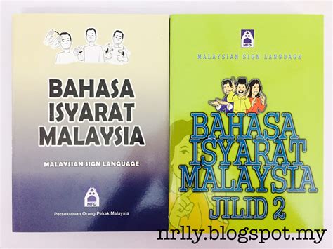 Bahasa Isyarat Malaysia Bim Or Malaysian Sign Language Books Illiya