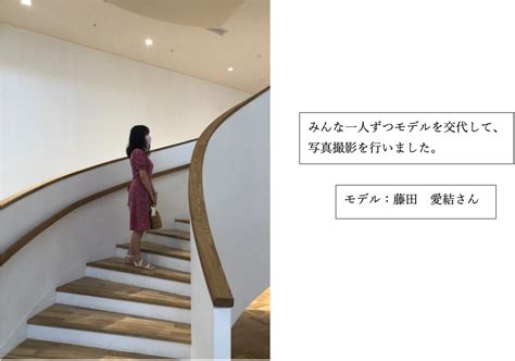 京都女子大学現代社会学部blog ページ 2 京都女子大学現代社会学部教員のblogです。