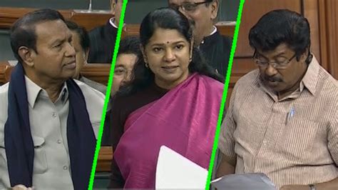 Kanimozhi Tr Baalu And Chella Kumar Latest Speech At Parliament Tn