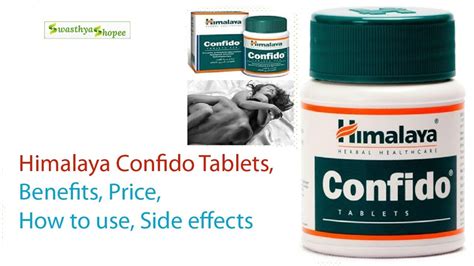 Himalaya Confido Tabletsbenefits Price How To Use Side Effects