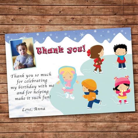 Personalized Any Wording Thank You Card Ice Skating Winter Birthday