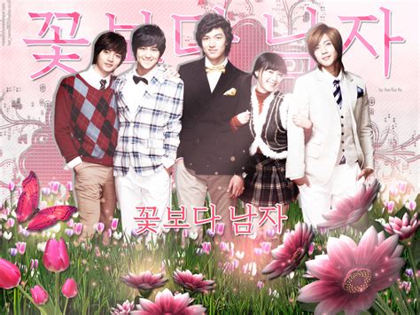 Boys Before Flowers Wallpaper ~ Kpop And Kdrama Lovers
