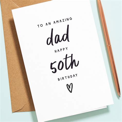 50th Birthday Card Dad Happy 50th Birthday 50th Birthday Etsy