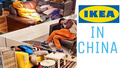 This Is Ikea In China Youtube