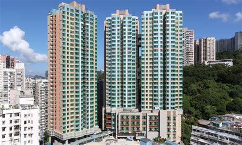 The Tanner Hill Hong Kong Housing Society