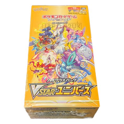 Pokemon Vstar Universe S12a High Class Japanese Booster Box — Japan2uk
