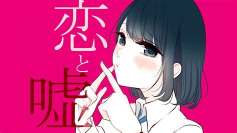 Hình Nền Koi To Uso Anime Cô Gái Takazaki Misaki 1920x1080 Lanes8