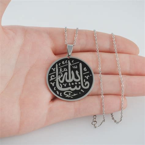 Islam Allah Pendant Necklace Jewelry Arabic Islamic Muslim T Mohamed
