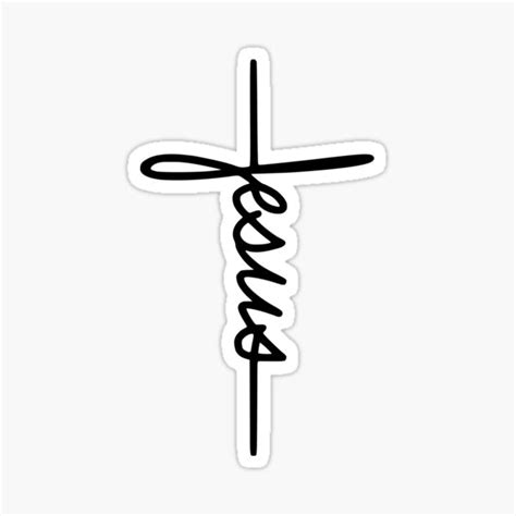 Jesus Name As A Cross Logo Sticker For Sale By Bibletimeline66
