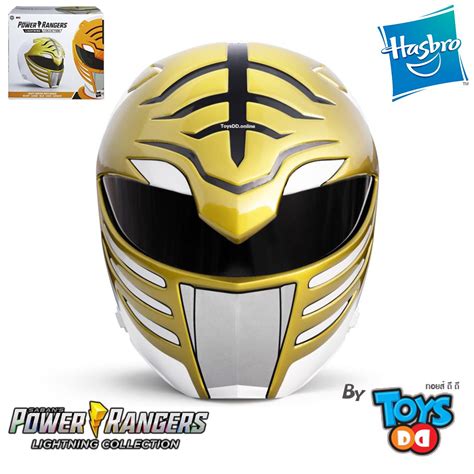 Power Rangers Lightning Collection Mighty Morphin White Ranger Helmet