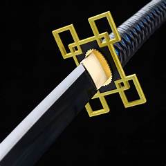 Muichiros Sword The Blade That Pierced The Darkness