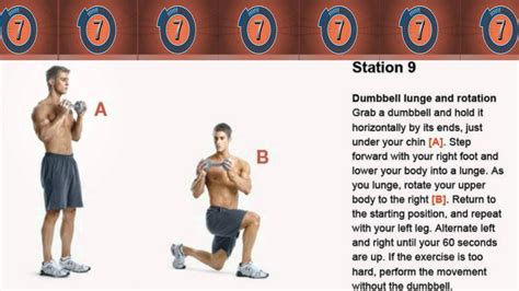 Spartacus Workout 10 Circuit Timer Youtube
