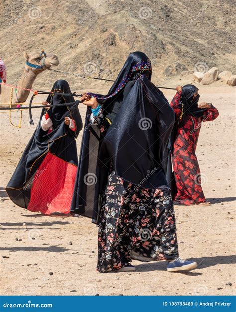 Ancient Bedouin Women
