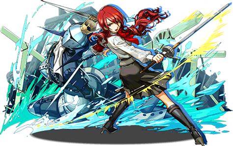 Download Fool Moon ペルソナ3 Images For Free