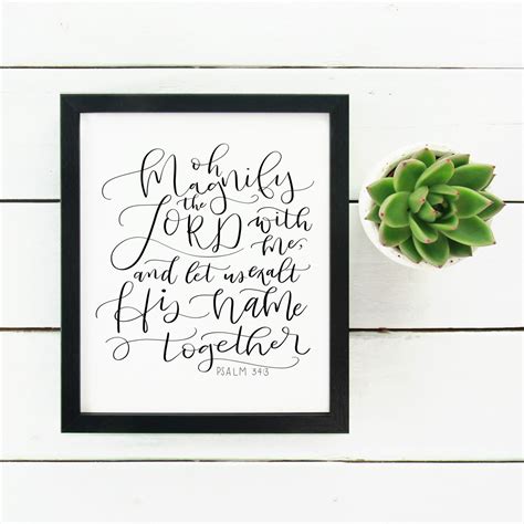 Digital Print Hand Lettered Bible Verse Scripture Oh Magnify The Lord