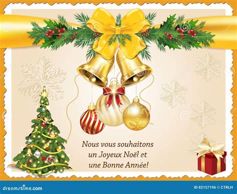 Classic French Greeting Card For Winter Season Stock Illustration