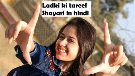 Ladki Ki Tareef Shayari In Hindi Beststatusarena