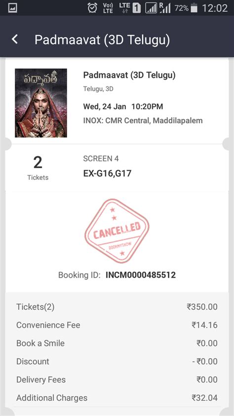 Saharanpur, uttar pradesh, india, asia geographical coordinates: How to cancel a ticket on Book My Show - Quora