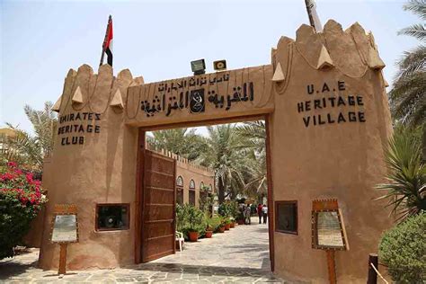 Heritage Village In Abu Dhabi Entrance Fee Visit Timings