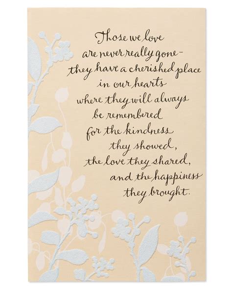 American Greetings Cherished Sympathy Card With Flocking