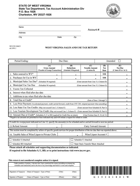 The department's common forms page has centralized all of our most used taxpayer forms for your convenience. 2018-2020 Form WV DoR CST-200CU Fill Online, Printable ...