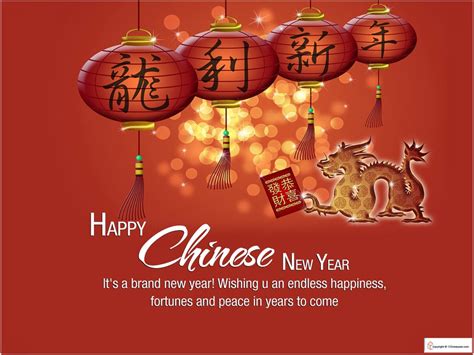 Chinese New Year Motivational Messages Greetings Quotes And Proverbs