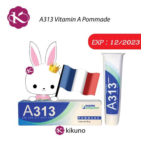 A313 Cream Vitamin A Pommade ราคา 699 ซื้อที่ไหน ครีม วิตามิน เอ 313