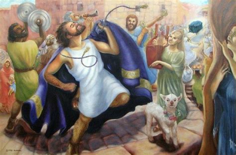 The Servant Of God El Siervo De Dios King Davids Dance