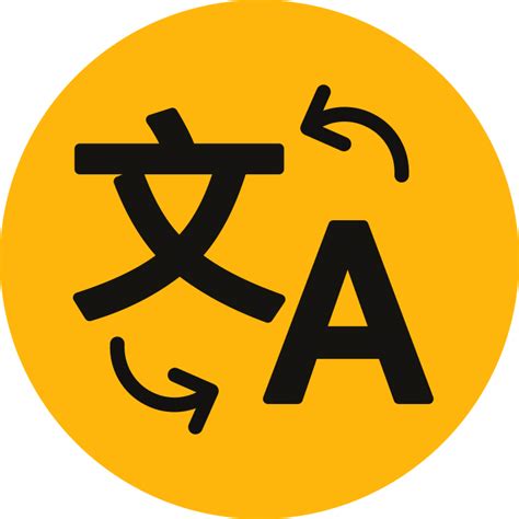 Chinese is native for 1.2 billion peoples in the world. File:Ætoms - Translation.svg - Wikimedia Commons