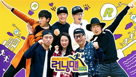 Running man in malaysia 2017. "Running Man" Opens an Official Instagram Account | Soompi