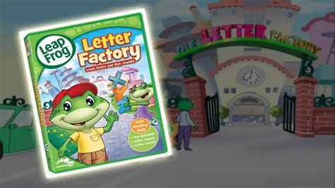 Toy Of The Day Leap Frog Letter Factory Youtube