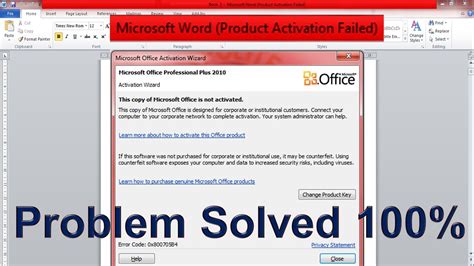 How To Solve Microsoft Product Activation Failed Product Activation Failed