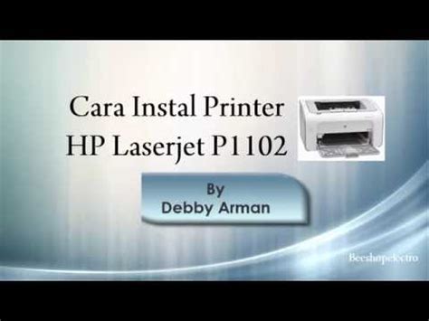 Hp 1102 printer fuser teflon cover replacement. تعريف طابعه Hp Laserjet P1102 : طابعة HP LaserJet Pro ...